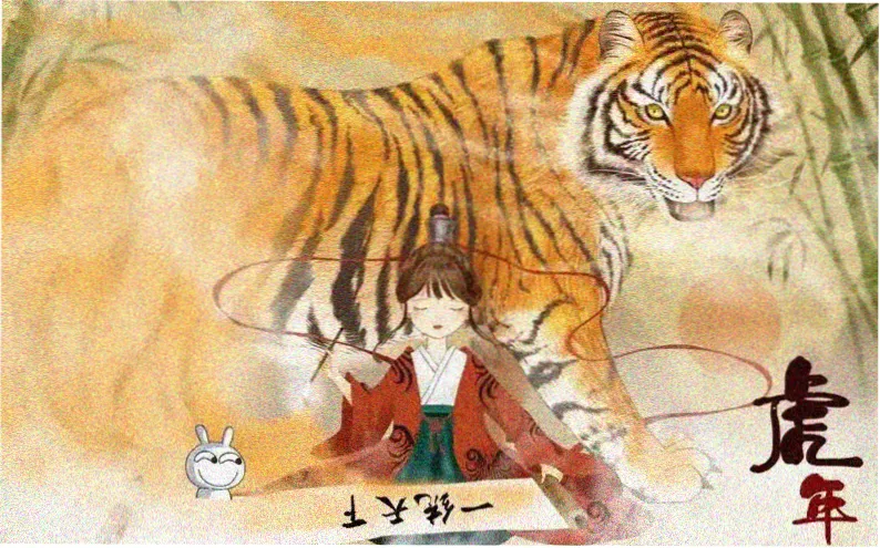 本季新番主视觉推荐图