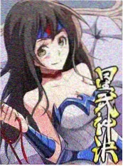 新番《铁皮马戏团》缩略图